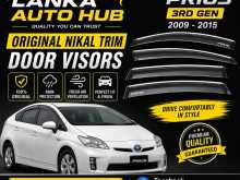 TOYOTA PRIUS 3rd GEN NICKEL TRIM DOOR VISORS