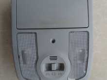 Toyota prius 30 hood lamp