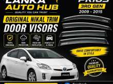 TOYOTA PRIUS 3rd GEN NICKEL TRIM DOOR VISORS