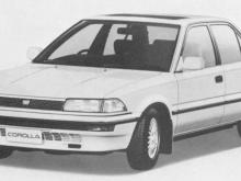 TOYOTASPRINTERFRONTBUFFERCOMPLETEJAPANRECONDITION