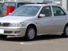 https://riyasewana.com/uploads/-toyota-vista-52029122744.jpg