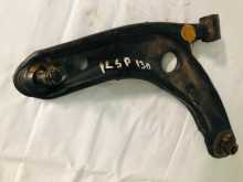 Toyota Vitz KSP130 Lower Arm LHS