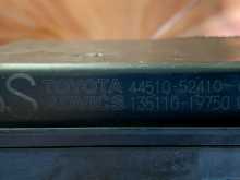 Toyota vitz ksp90 ABS Unit