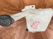 Toyota vitz ksp90 Wiper washer tank