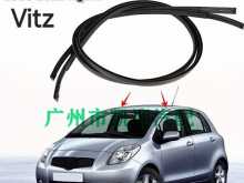 https://riyasewana.com/uploads/-toyota-vitz-3706432741.jpg