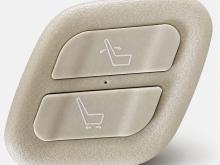 ToyotaPrado150WirelessPassengerSeatAdjusterSwitch