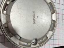 Tredsani b12