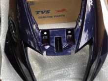 TVS ntorq