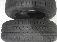 Tyre
