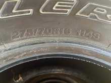 https://riyasewana.com/uploads/-tyre-208122922393.jpg