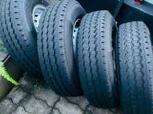 Tyre & Rim