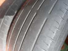https://riyasewana.com/uploads/-tyres-2214171115482.jpg