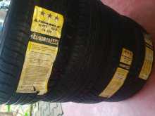 https://riyasewana.com/uploads/-tyres-231523514693.jpg
