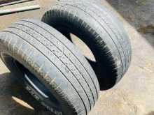https://riyasewana.com/uploads/-tyres-265-70-16-3016174515433.jpg