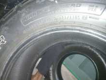 https://riyasewana.com/uploads/-tyres-used-24902024862.jpg