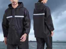 Unisex Full Cover Rain Coat