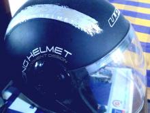 UP.2Helmet