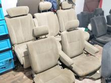 VanSeat
