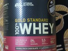 WHEY PROTIN