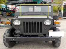 Willys & Military Jeep 12V Windshield Wiper Motor