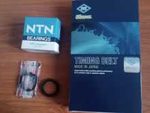 Zotye Nomad Timing Belt Kit