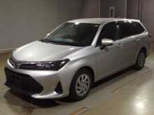 Toyota Corolla Fielder 2023 Car