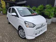 Daihatsu Mira X 2025 Car