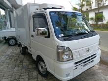 Nissan Frezzer Truck 2025 Lorry