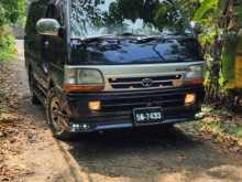 Toyota Dolphin 1992 Van