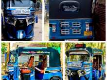 Bajaj RE 2018 Three Wheel