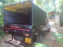 https://riyasewana.com/uploads/acura-bolero-91704224853.jpg