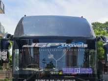 Acura Sunlong 2017 Bus