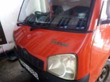 Mahindra Maxximo 2017 Lorry