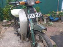 Yamaha Mate 1987 Motorbike