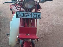 Honda Md 90 2010 Motorbike