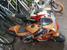 Acura Mini Cbr 2015 Motorbike