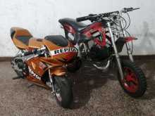 Acura Mini Cbr 2016 Motorbike