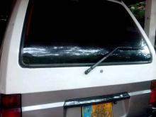 Nissan Logo 1992 Van