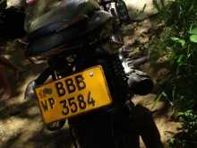 Bajaj Pulsar 2017 Motorbike