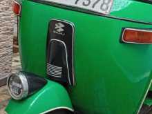 Bajaj Re 2011 Three Wheel