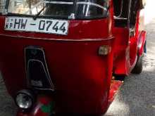 Alfa-Romeo 2 Stok 2004 Three Wheel