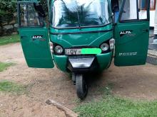 Mahindra ALFA 2019 Three Wheel
