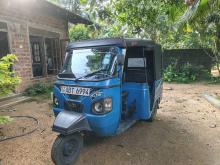 Mahindra Alfa 2017 Three Wheel
