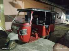 Alfa-Romeo Mahindra 2010 Three Wheel