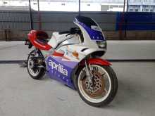 Aprilia AF1 2005 Motorbike