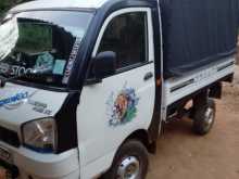 Mahindra Maxximo 2017 Lorry