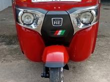 Bajaj RE 205 2016 Three Wheel