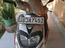 Aprilia SR-125 2019 Motorbike