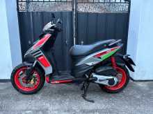 Aprilia SR 150 Race 2017 Motorbike