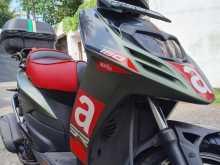 Aprilia SR 154 2018 Motorbike